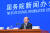 닝지저(寧吉喆) 중국 국가통계국 국장이 18일 베이징에서 중국의 2020년 경제성장률 통계를 발표하고 있다.[신화=연합뉴스]