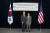 2013년 방한한 바이든 당시 부통령과 제임스 김 암참 회장. [암참 제공]
