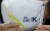 박영선 중소벤처기업부 장관이 19일 서울 세종로 정부서울청사 합동브리핑룸에서 ‘2020년도 중소기업 수출 동향 및 특징’ 브리핑을 하며 코로나19 백신 주사기를 공개하고 있다. 뉴스1