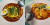 부대떡볶이(왼쪽)와 해물떡볶이. 두 메뉴 모두 9000원으로 표시돼 있다. 쯔양 인스타그램 캡처. 