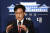 강민석 청와대 대변인이 14일 오후 청와대 춘추관에서 박근혜 전 대통령에 대한 대법원의 유죄 확정판결 관련 브리핑을 하고 있다. [뉴스1]