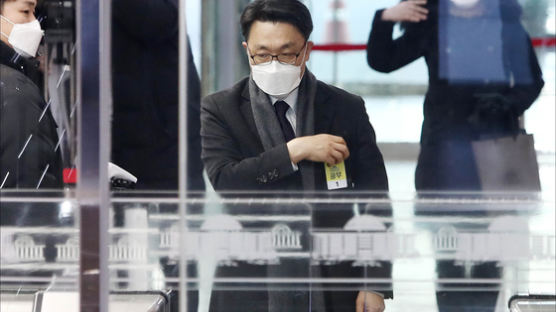 [단독]김진욱, 헌재 3년 반동안 해외출장 87일·출장비 4852만원