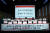 19일 서울 한남동 블루스퀘어에서 뮤지컬계 관계자들이 공연장 내 두 칸 띄어앉기 규정 완화를 촉구하고 있다. [사진 한국뮤지컬협회]