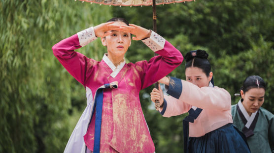 조선왕조실록 '지라시'라 표현한 tvN 사극 '철인왕후' 행정지도
