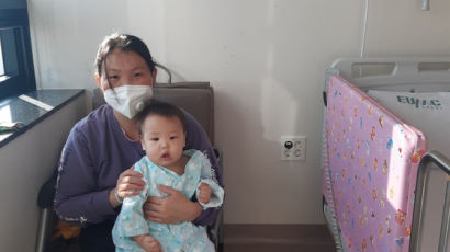 9개월 몽골 아기, 코로나19 셧다운 버티고 한국에서 새생명 얻었다