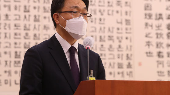 법사위, 김진욱 공수처장 후보자 청문보고서 채택
