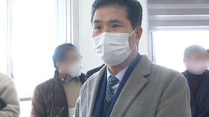 ‘사전선거운동 혐의’ 이원택 의원 면소판결 후…검찰 펄쩍 뛴 사연