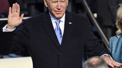 [속보]바이든의 시대 열렸다…제46대 美대통령 공식 취임