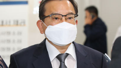 검찰, ‘김학의 출국금지’ 관련 법무부 출입국본부 압수수색