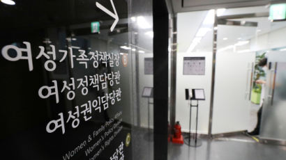 검찰, 서울시 사무실 무단침입한 조선일보 기자에 실형 구형 
