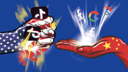 중국 “화웨이-구글 서로 풀고, 북핵 4자 회담 열자”
