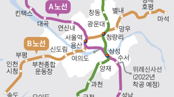 [단독]덕정~수원 잇는 GTX-C, 금정서 상록수역 구간도 운행