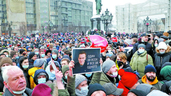 [사진] 러시아서 나발니 석방요구 시위