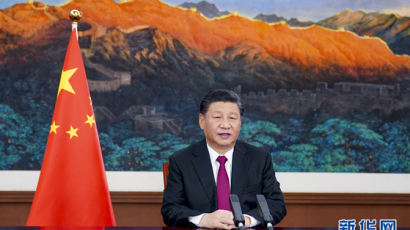 “디커플링·무역전쟁 반대” 시진핑 다보스포럼서 바이든에 선공