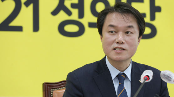 김종철 정의당 대표 성추행 사퇴…피해자는 장혜영 의원
