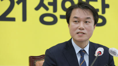 김종철 성추행 사퇴… "피해자 실명 공개는 장혜영 의원 뜻" 