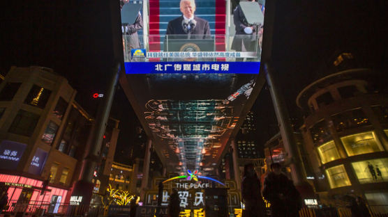 이상한 중국식 美제재…28명 제재한다면서 18명 이름 '비밀'