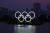 일본 도쿄에 설치된 올림픽 조형물. [AP=연합뉴스] 