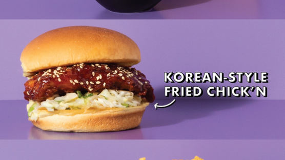 한국식 양념치킨버거, 미국 한복판에 떴다