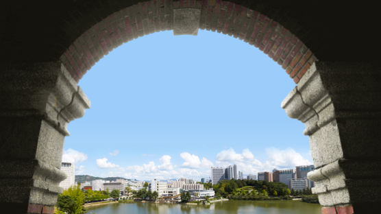 건국대 산림조경학과, 산림청 ‘산림융복합 전문인력 양성사업’ 선정 