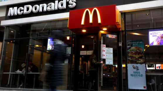 '햄버거병' 파장부른 맥도날드…패티납품업체 관계자만 집유