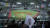 지난해 11월 9일 2020 프로야구 포스트시즌 플레이오프 1차전 두산 베어스와 kt wiz의 중립경기가 열리는 서울 고척 스카이돔에서 찾은 야구팬들이 응원을 하고 있다. 연합뉴스