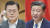 문재인 대통령(왼쪽)이 26일 오후 청와대에서 시진핑 중국 국가주석과 전화 통화하고 있다. 연합뉴스