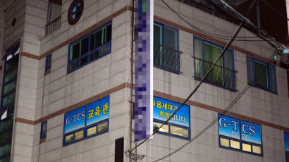 열흘만에 또 500명대…광주 TCS국제학교, 거리두기 새 변수