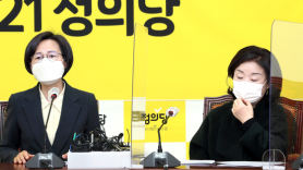 행위 공개안된 김종철 성추행…法은 머리카락도 허용안했다