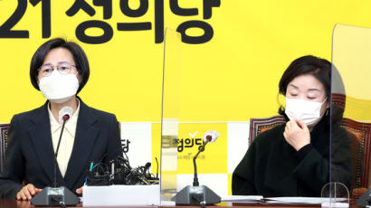 행위 공개안된 김종철 성추행…法은 머리카락도 허용안했다