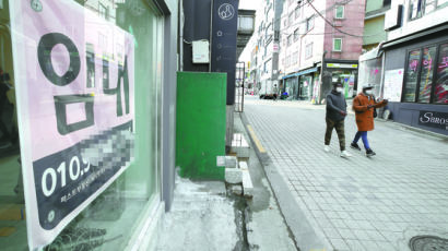 [사진] ‘코로나 1년’ 서울 최악 공실률 이태원, 불꺼진 영화관