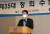 지난해 12월 생명보험협회장 취임식에서 정희수 회장이 취임사를 하고 있다. 연합뉴스
