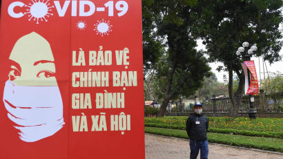 베트남, 두달 만에 코로나19 감염 무더기 발생…변이 가능성