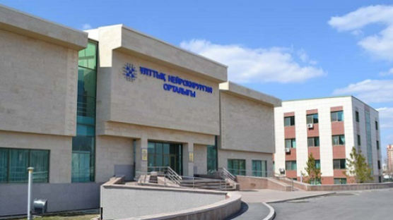 글로앤코, 카자흐스탄 국영병원과 전략적 파트너쉽 체결