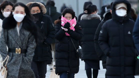 칼바람에 한낮에도 서울 체감 -10도…내일 낮부터 추위 풀린다