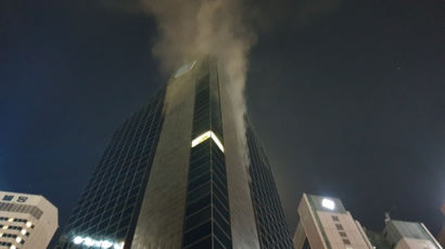 서울 을지로 기업은행 본사 건물서 화재…진화 중