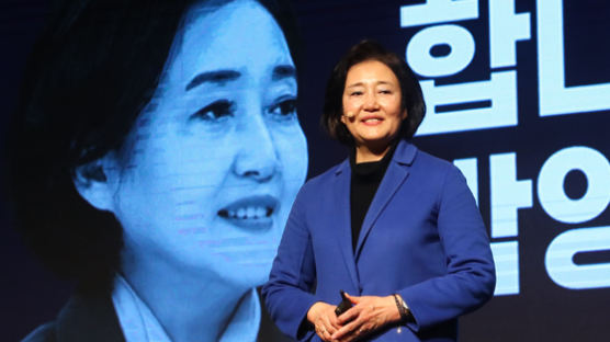 박영선 "대선 뒤 文에 삐져서 회의도 안가…이젠 다 풀렸다"