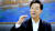 오세훈 전 서울시장이 지난 26일 중앙일보 ‘정치언박싱’을 촬영했다. 그는 자신을 “정치 바보”로 소개하며 10여년 전 자신의 선택을 반성했다. 그는 “결국 본선에서 이길 수 있는 자신을 국민의힘 당원들이 선택할 것”이라고 말했다. 여운하