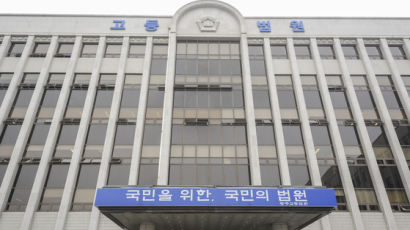 "의붓딸 착한 심성 노렸다"···86차례 성폭행한 그놈 징역 10년