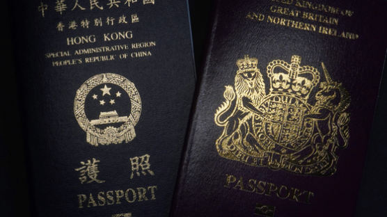 홍콩인 100만명 탈출?…英 이민 문호 열자 中 "후안무치" 발끈 