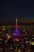 일본 도쿄의 도쿄 타워에 형형색색의 조명이 켜져 있다. [AP=연합뉴스]