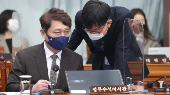 "원전 파일, 낑겨 삭제됐다"는 靑…하지만 삭제 시간 달랐다