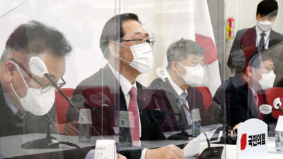 국민의힘, 내일 북한원전 의혹 국정조사 요구서 제출