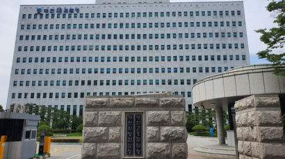 월성폐쇄 나흘전 '김수현 문건'…산업부는 삭제, 檢은 복구했다