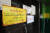 지난해 11월 5일 오전 대구 남구 대명동 신천지 대구교회 건물 출입문에 '별도 통보시까지'로 적힌 폐쇄명령서가 붙어 있다. 뉴스1