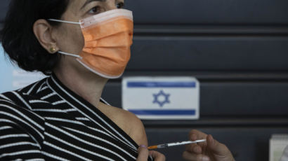 화이자 백신 부작용 비율 0.2%대…이스라엘 "대부분 경미한 증상"