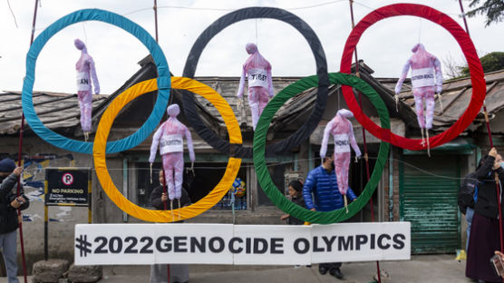국제 인권단체들 “베이징 동계올림픽, 보이콧해야” 촉구