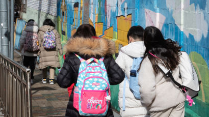 서울 초등학생, 출석 인정받는 체험학습 최대 57일로 확대
