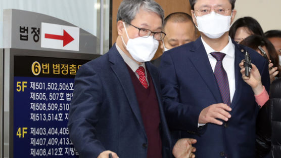 [속보] '국정농단 묵인·불법사찰' 우병우 2심 징역 1년