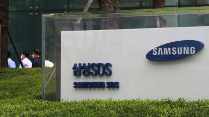 삼성SDS ‘글로벌 10’ IT서비스 회사 인증 “브랜드 가치 4조”